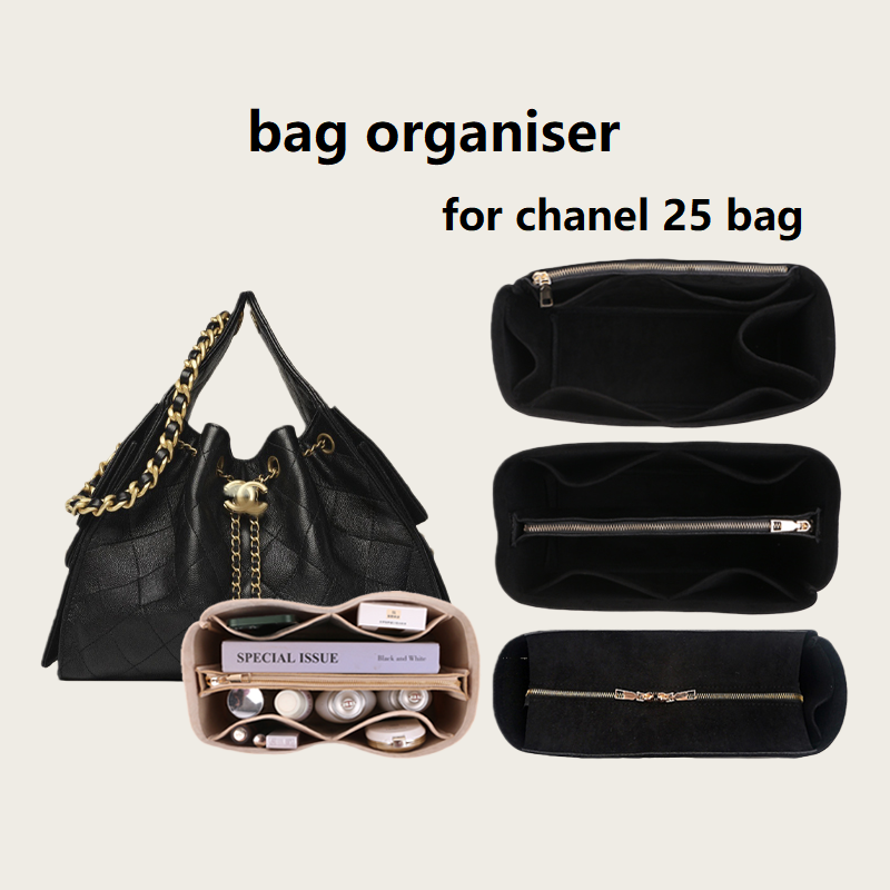 Women Bags Chanel - シャネル25ホーボーバッグ用オーガナイザー、メイクアップバッグオーガナイザーインサート