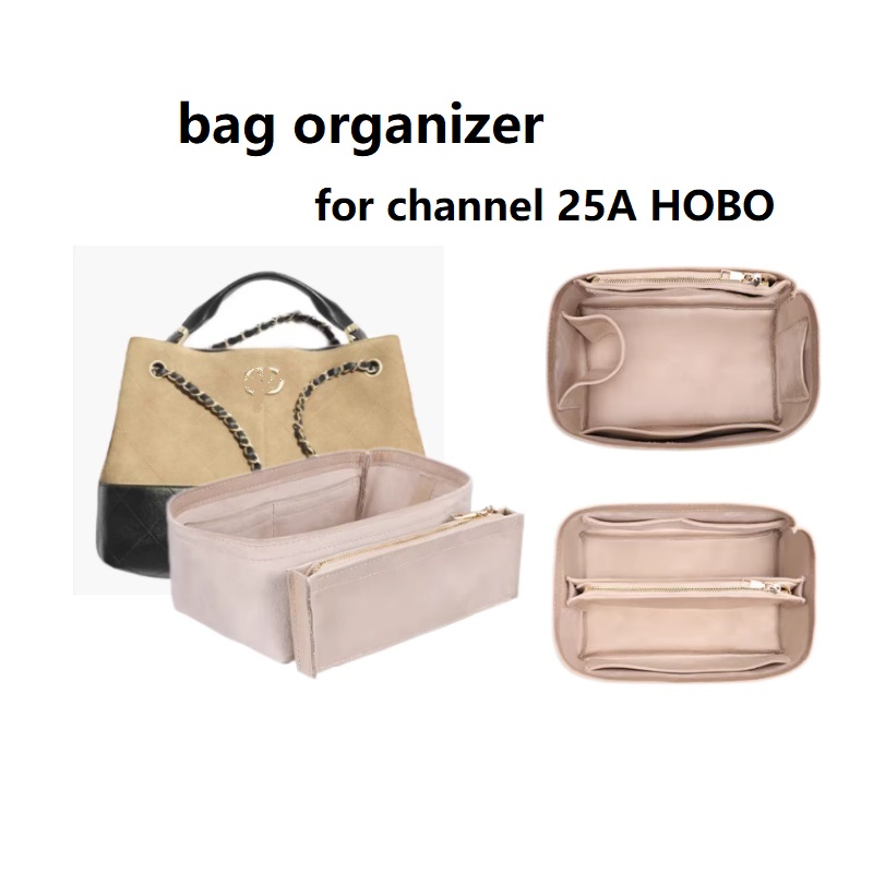Women Bags Chanel - シャネル 25A ホーボー スモールトート スエード製メイクアップバッグオーガナイザーインサート