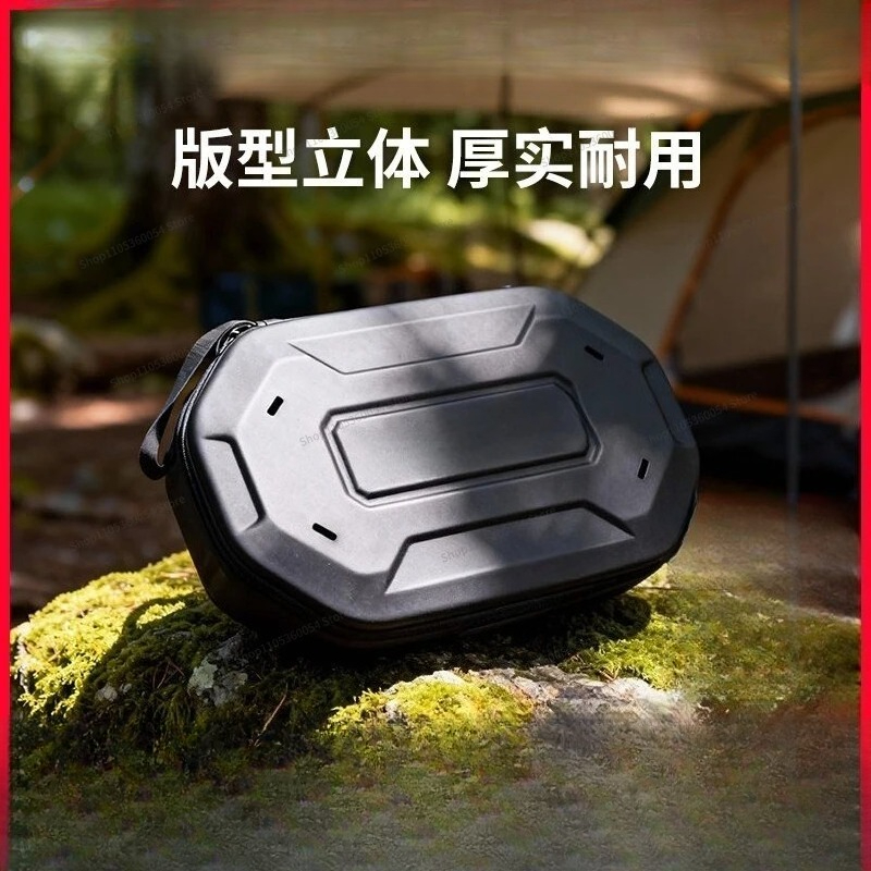 シャワー用特別収納バッグ、硬質EVA厚手耐衝撃ポータブル超軽 - Box Bag Rigid のレビューと価格